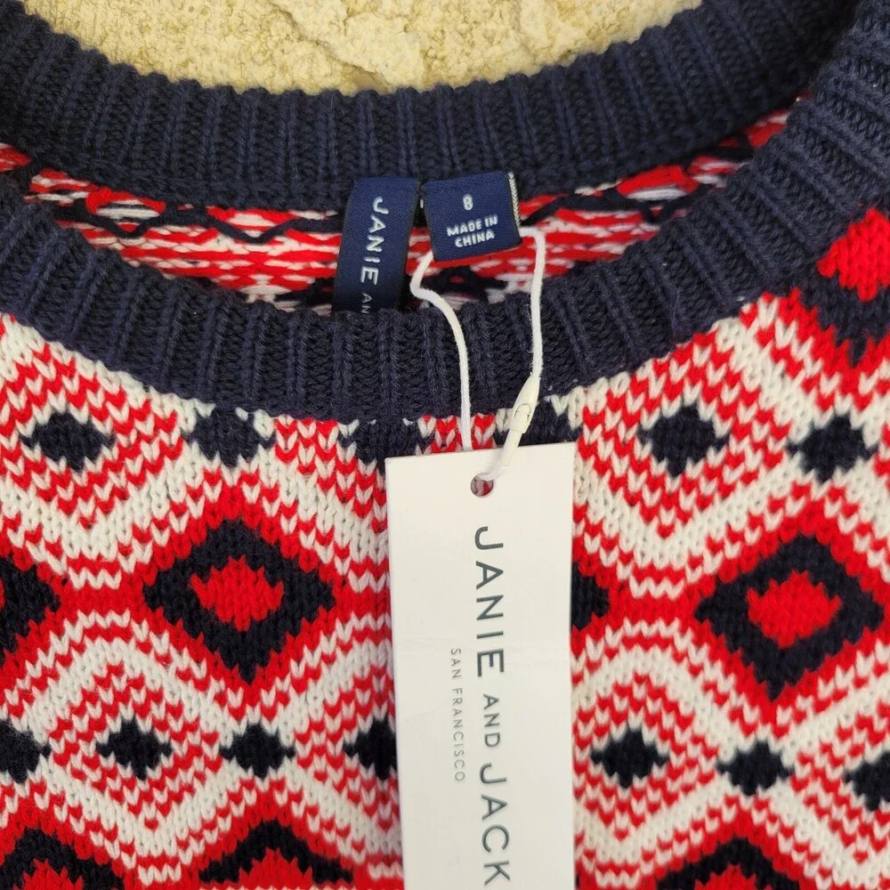 Janie & Jack Fair Isle Knit Winter Holiday Christmas boys Sweater  Size 8
